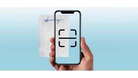 Что такое аккаунт на iPhone в Vans