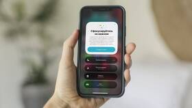 Что значит группировка уведомлений в iPhone