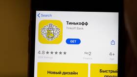 Как найти реквизиты счета в Тинькофф в Vans