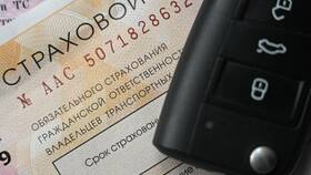Как оформить ОСАГО в Кыргызстане в Vans