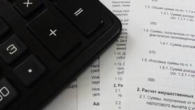 Как оформить самозанятость через Тинькофф Банк в Vans