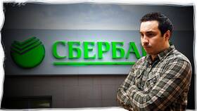 Как оформить СберМобайл в Vans