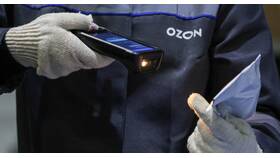 Как оплатить заказ через приложение Ozon в Vans