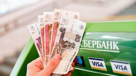 Как отказаться от кредита в Сбербанк Онлайн