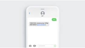 Как отключить услугу 