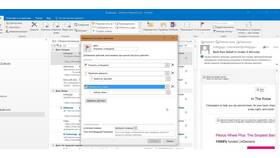 Как отправить письмо в Outlook в Vans