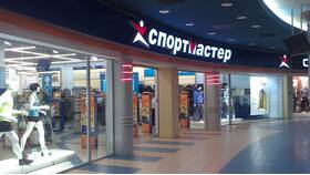 Как перевести бонусы в Спортмастере в Vans