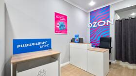 Как происходит открытие ПВЗ Ozon в Vans