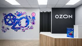 Как работать на пункте выдачи Ozon в Vans