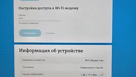 Как сделать виртуальный номер Йота в Vans