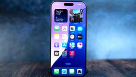 Как скачать приложение Пятерочка на iPhone в 2025 году в Vans