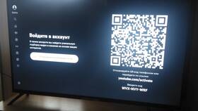 Как войти в YouTube с помощью QR-кода в Vans