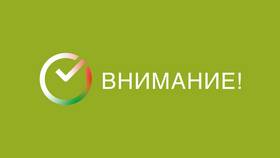 Почему могут отсутствовать деньги на счете Сбербанка в Vans