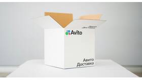 Почему продавцы не отправляют товар через Avito Доставку в Vans