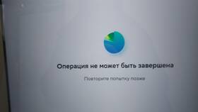 Почему Сбербанк приостанавливает операции? в Vans