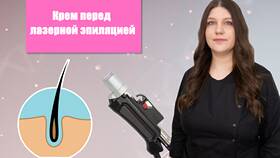 Правовые аспекты передачи заявлений третьим лицам в Vans
