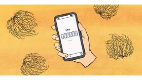 Причины отсутствия SMS-сообщений от СберБанк Онлайн в Vans