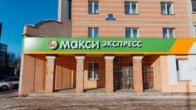 Сколько магазинов 