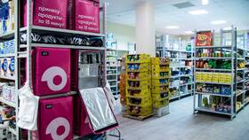 Заработок курьера Самоката в Москве в Vans
