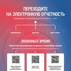 Что такое принудительное взыскание от банка