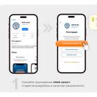 Как платить налоги при самозанятости через Тинькофф