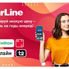 Как подключить безлимитный интернет на МТС в 2025 году