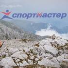 Как применить подарочную карту Спортмастер