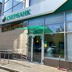 Как работает ПСБ Банк в праздничные дни