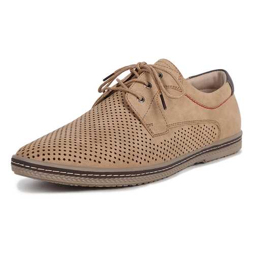 Туфли мужские T.Taccardi M1-001-12A-15 бежевые 41 RU в Vans